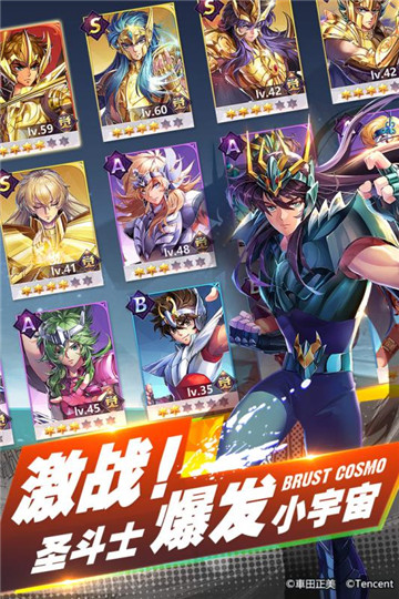 ʥʿѰ V1.6.42.10