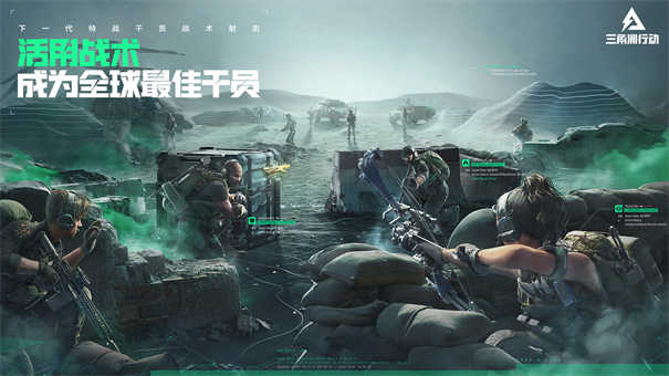 ж°汾2024 v1.201