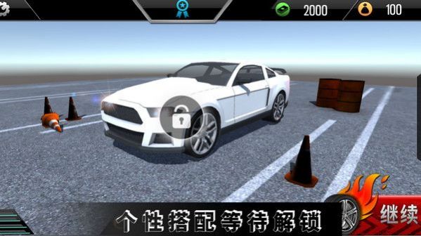 Ѷȼʻʦ v1.0.3