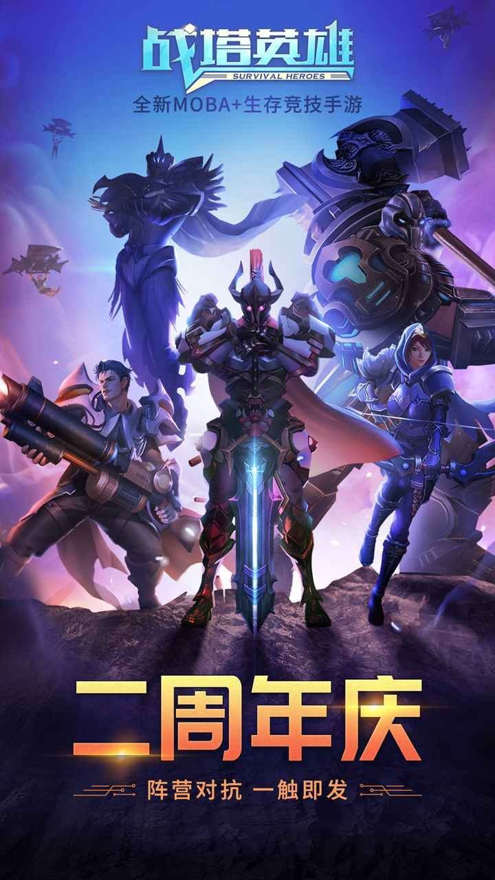 ﱤӢ V1.1.7