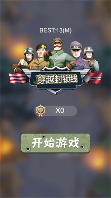 Խ v1.0.01