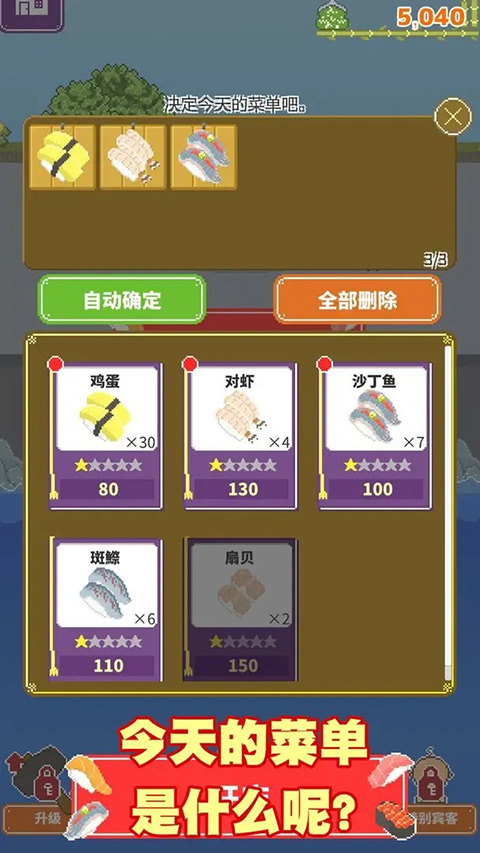 ˾С̯޹ v
                                            v1.0.0