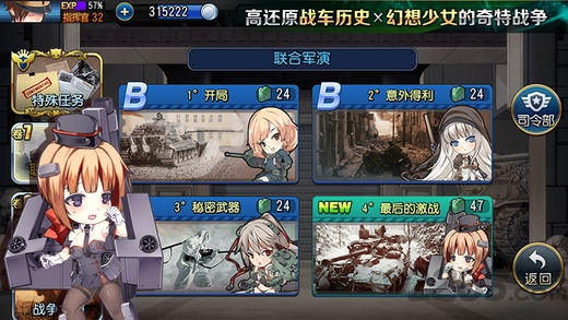  V1.12