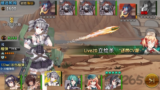  V1.12