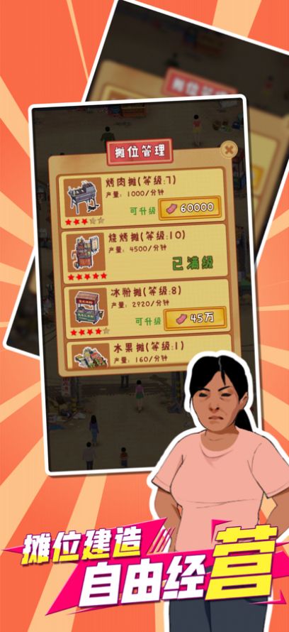 ȦȦ§ֻ V1.0.3.1