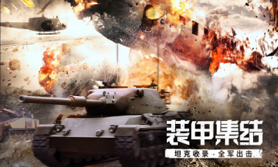  V1.0.6.0