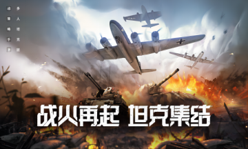  V1.0.6.0
