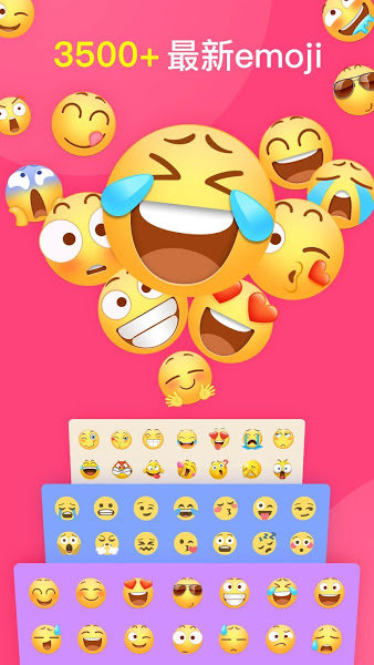 Facemoji Keyboard׿ v3.4.2.4