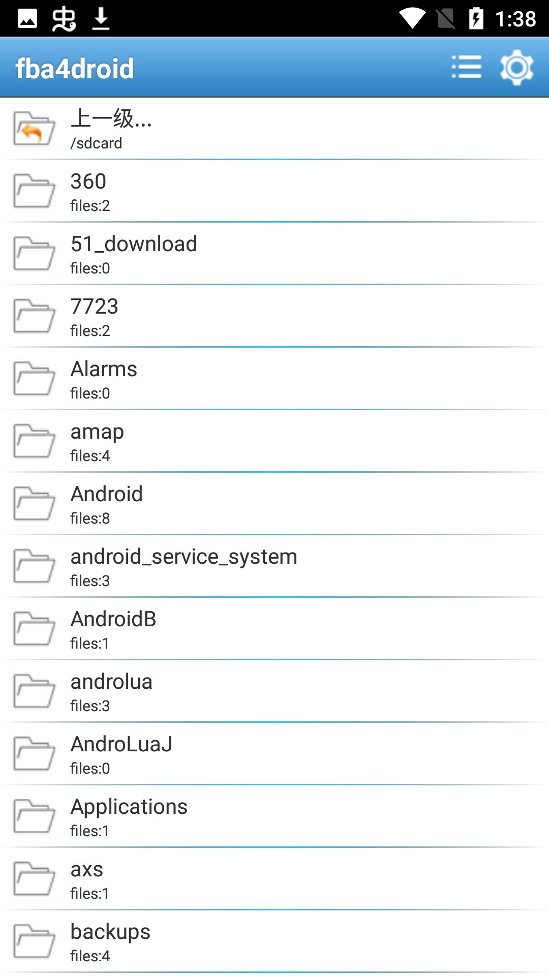 fba4droid v1.77