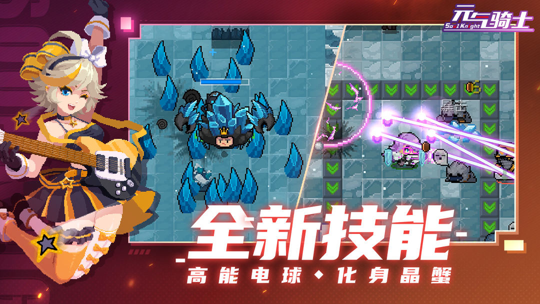 Ԫʿ¼汾 v6.3.0