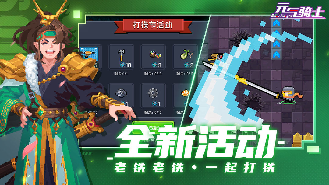 Ԫʿ¼汾 v6.3.0