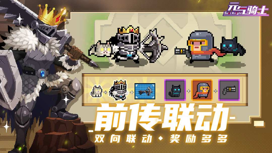 Ԫʿ¼汾 v6.3.0