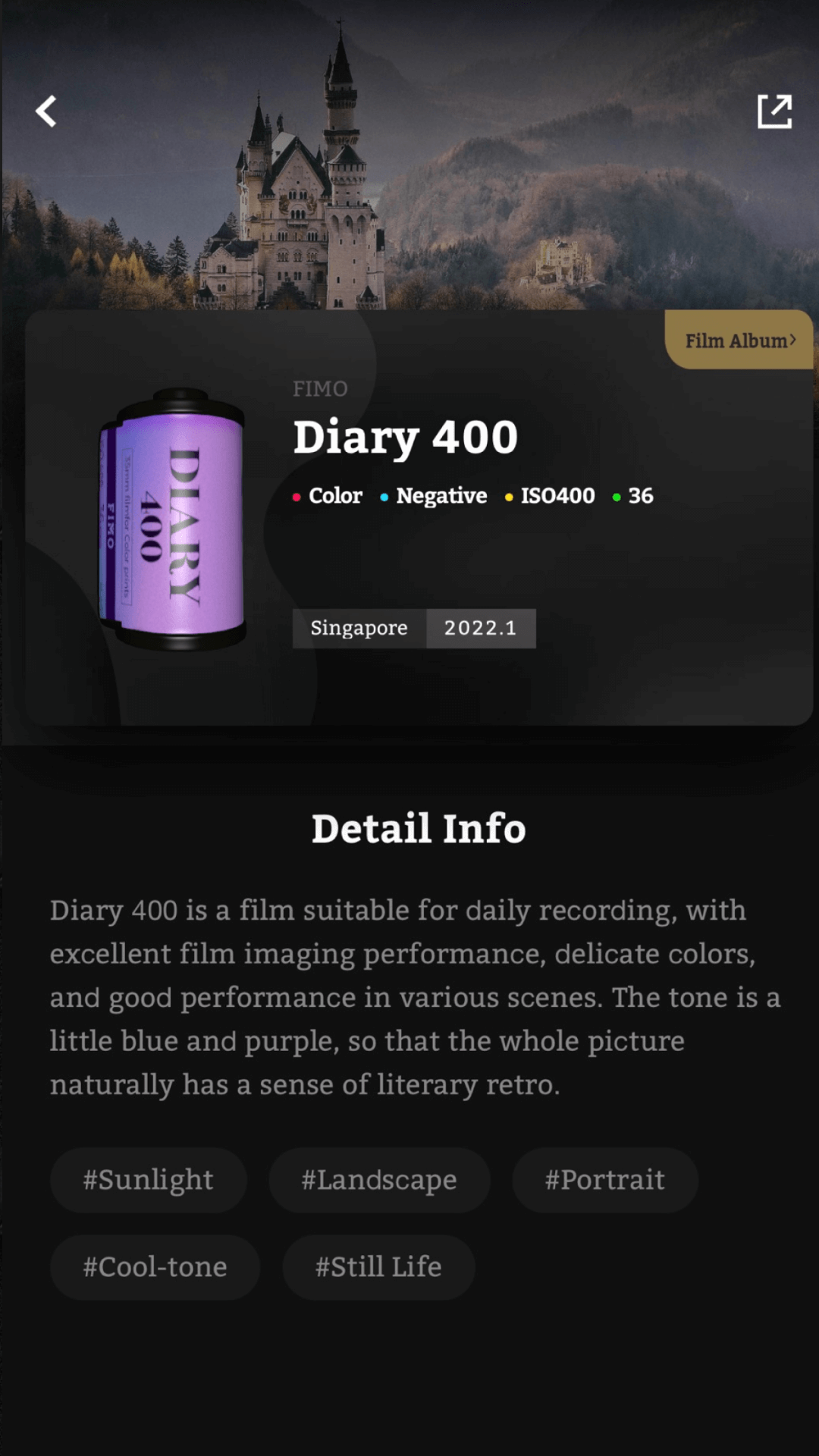 fimoذװ v3.12.5