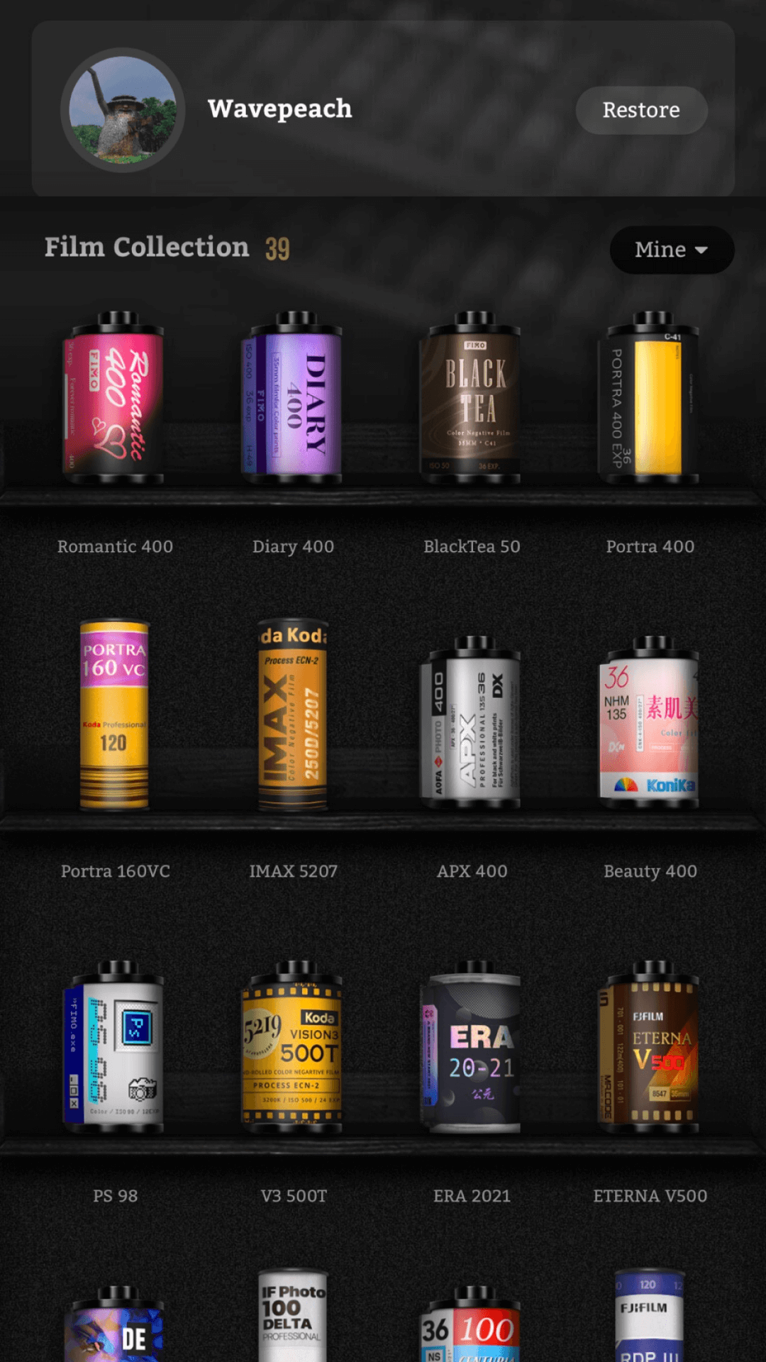 fimoذװ v3.12.5