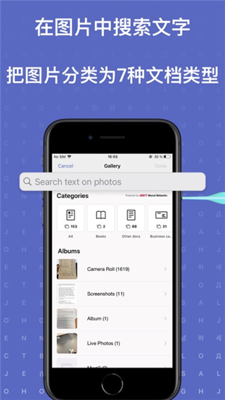 FineReader° v15.2.3.1