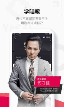 finger v4.10.16.1