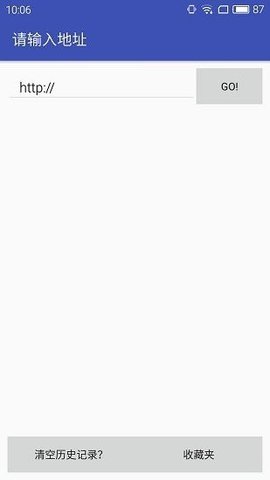 flashϷ°汾 v4.5.1 Android P