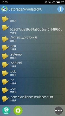 flashϷ°汾 v4.5.1 Android P