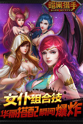 °ذװ v5.5.4.2