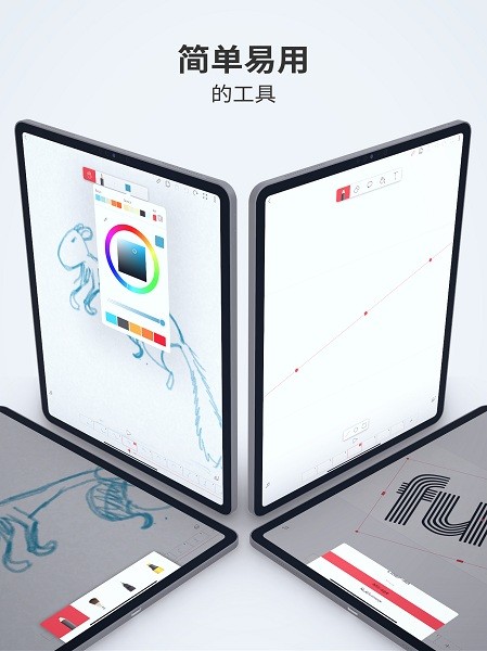 flipaclip v3.9.4