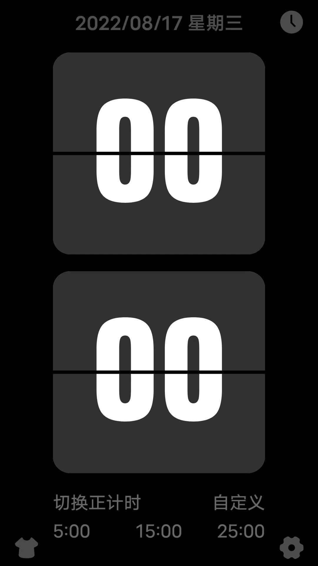 FlipClockҳʱӴapp v1.0.1