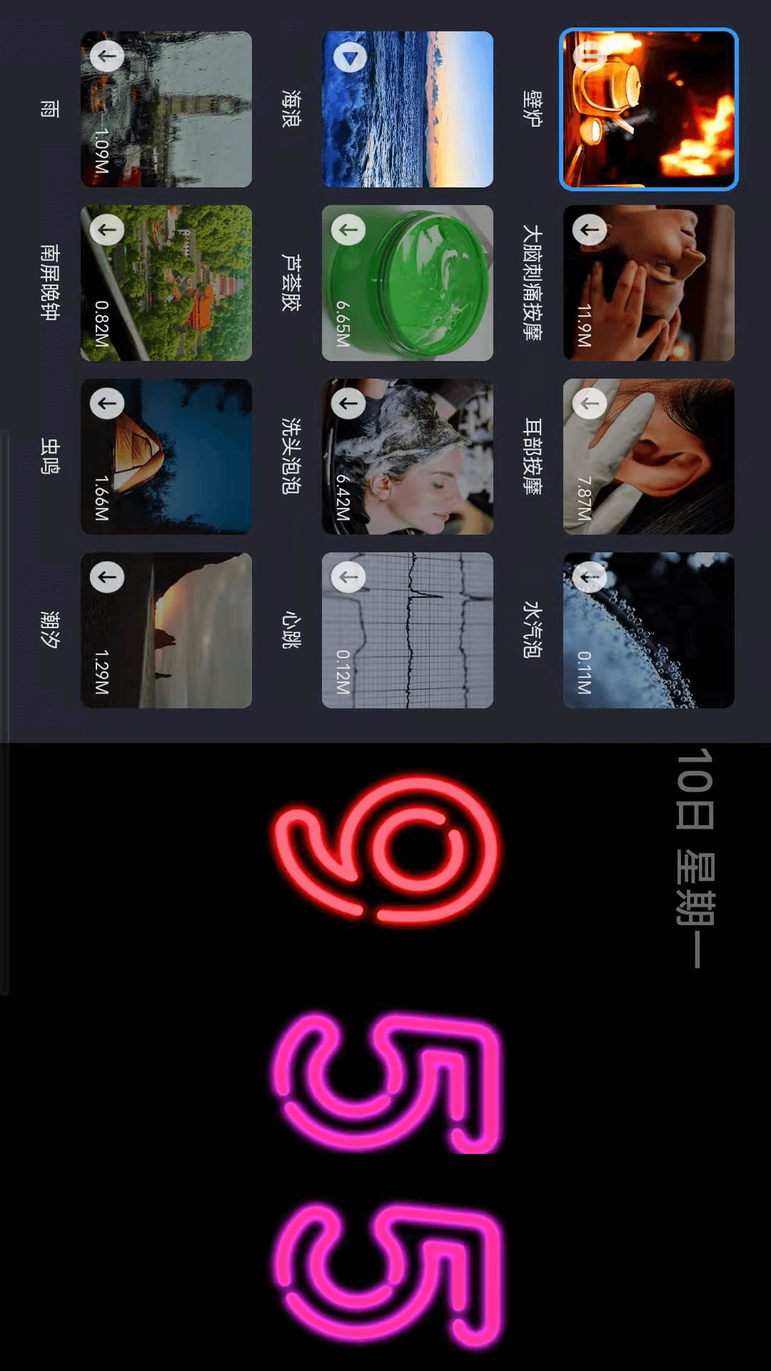 FlipClockҳʱ v3.4.1