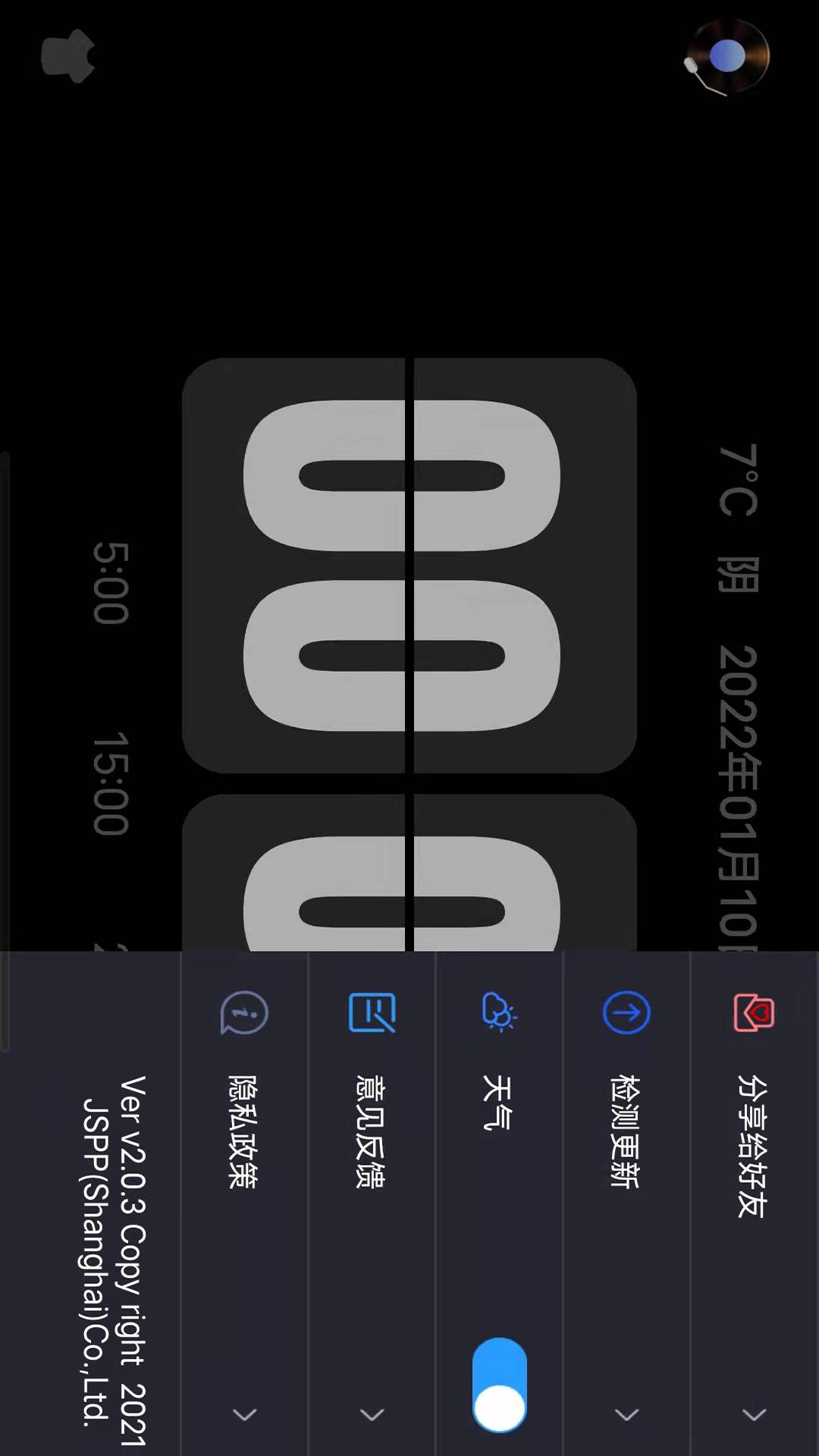FlipClockҳʱ v3.4.1