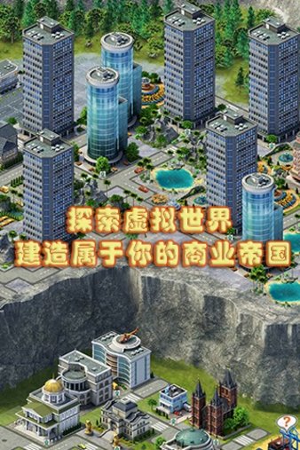 ģϷ V51.2.5.0
