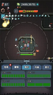 Ϸ V1.0