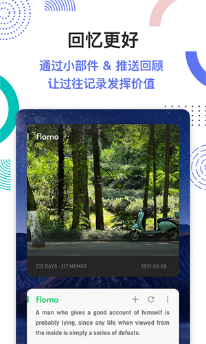 flomoʼapp v4.0.7