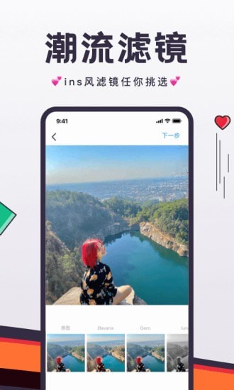 flowapp v2.0.4
