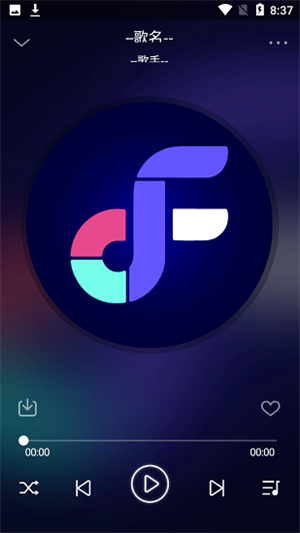 fly music׿ v1.1.2