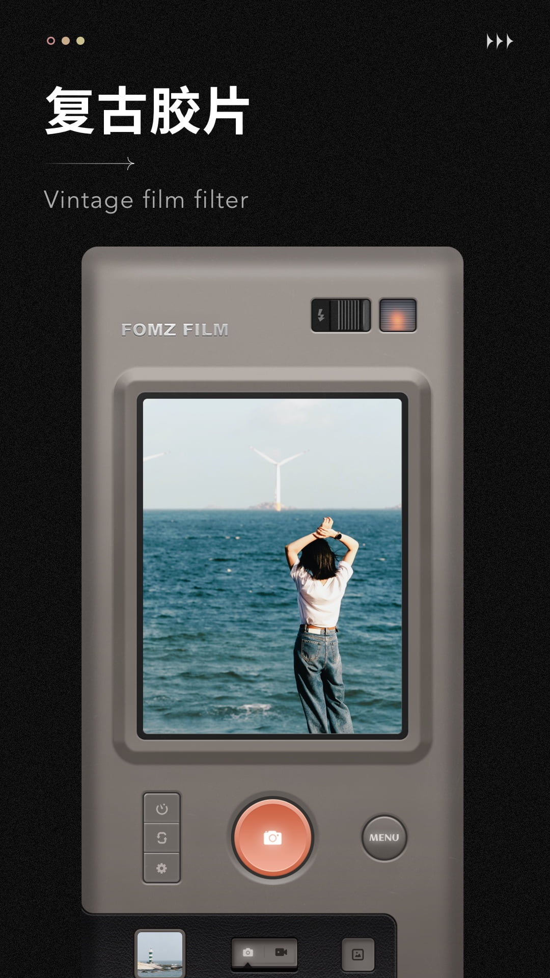 fomz v1.5.0