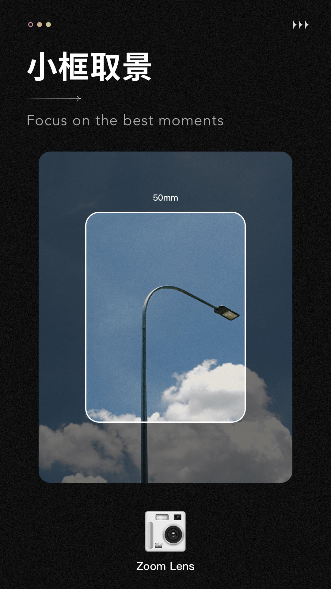 fomz v1.5.0