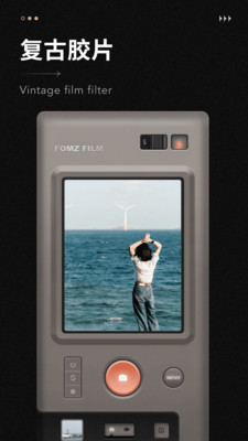Fomz v1.5.0