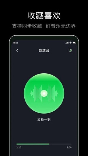 foobarֲapp v1.0.2