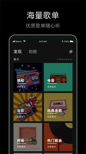 foobarֲapp v1.0.2