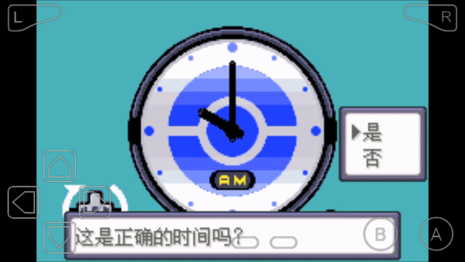 ڴϷ V1.6.2
