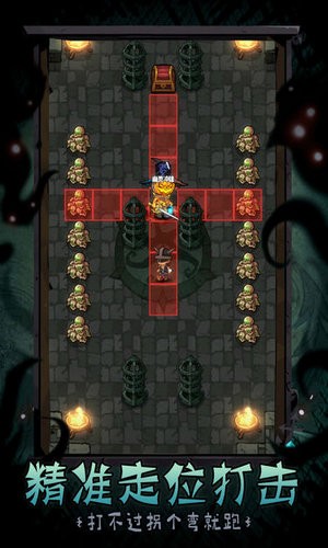 Ԩ֮Ϸ V0.9