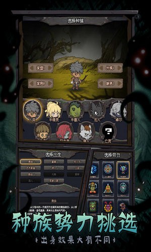 Ԩ֮Ϸ V0.9