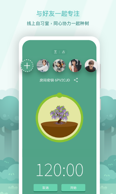 forestרעɭֻios v4.77.5