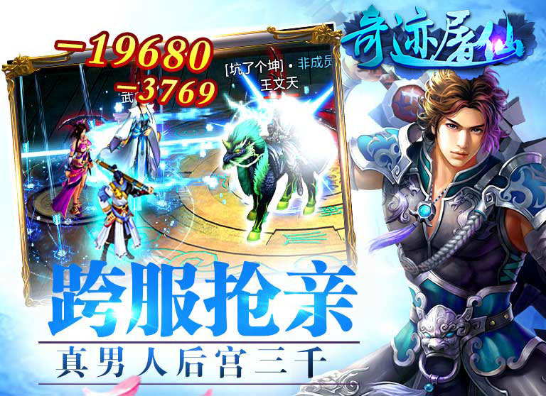 漣Ѱ V1.5.6