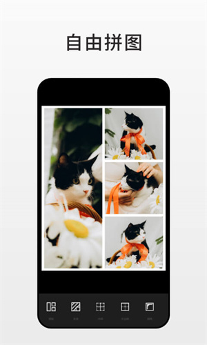 fotor׿ v7.6.18.4