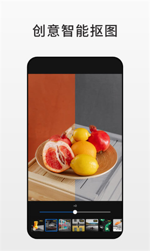 fotor׿ v7.6.18.4