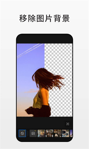 fotor׿ v7.6.18.4