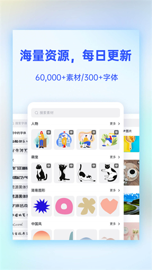 Fotorֻ v1.0.26.32