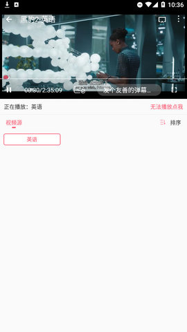 free׷ѹۿ v3.4.8