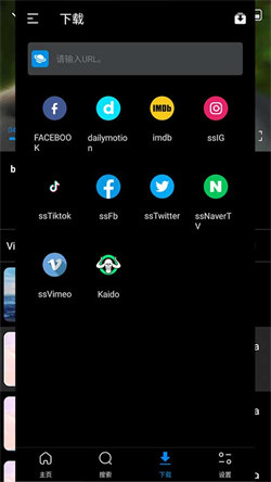fx v3.7.2