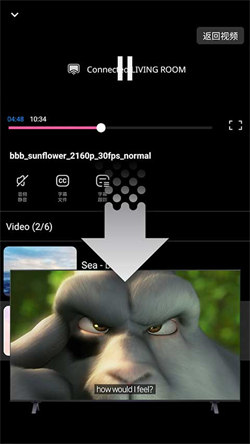 fx v3.7.2