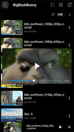 fx v3.7.2